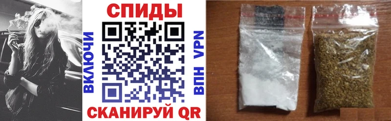 дарк нет формула  Бийск  БУТИРАТ 99%  где можно купить наркотик 